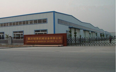 中国 Chongqing HLA Mechanical Equipment Co., Ltd. 会社概要
