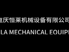ポータブル廃潤滑油清浄機 油圧オイルろ過機